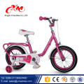 4 Rodas venda alibaba 18 polegada meninas bicicleta para criança / CE aprovado novo design alibaba uae bicicletas do miúdo / bebê assento bicicleta crianças